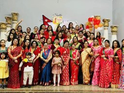Teej 2024