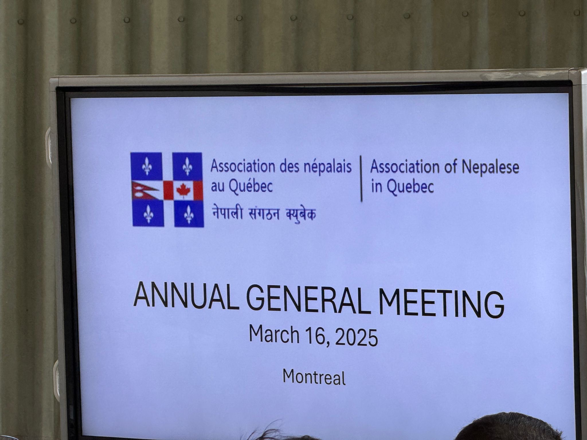 Highlights from the 21st Annual General Meeting of the Association of Nepalese in Quebec (ANQ)