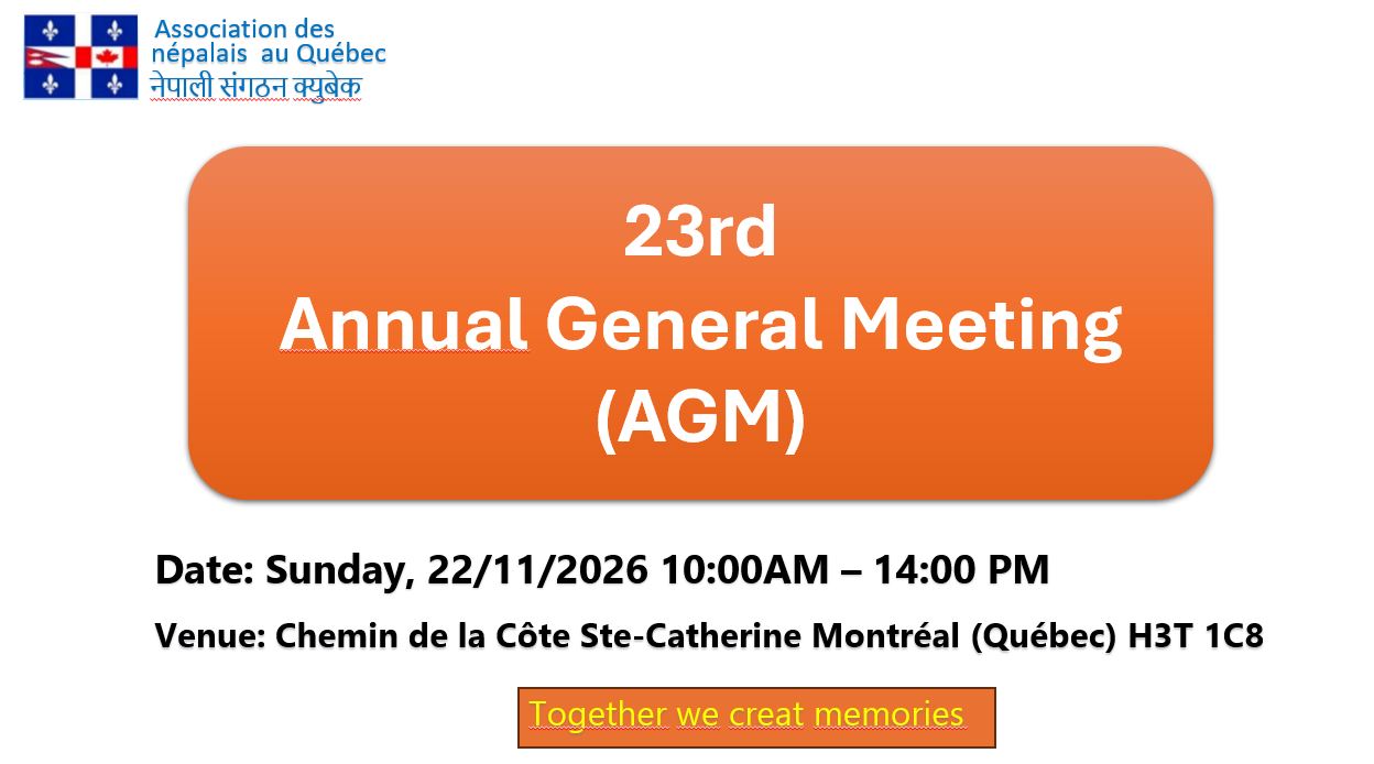 ANQ Upcoming Activities - Annual General Meeting (AGM); Sunday 22/11/2026, 10:00-14:00
