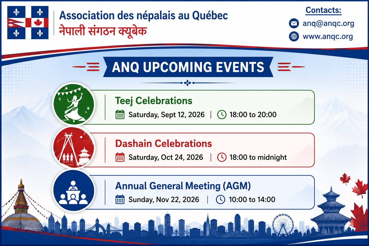 ANQ Upcoming Activities - TEEJ, Dashain & Annual General Meeting (AGM); See details below