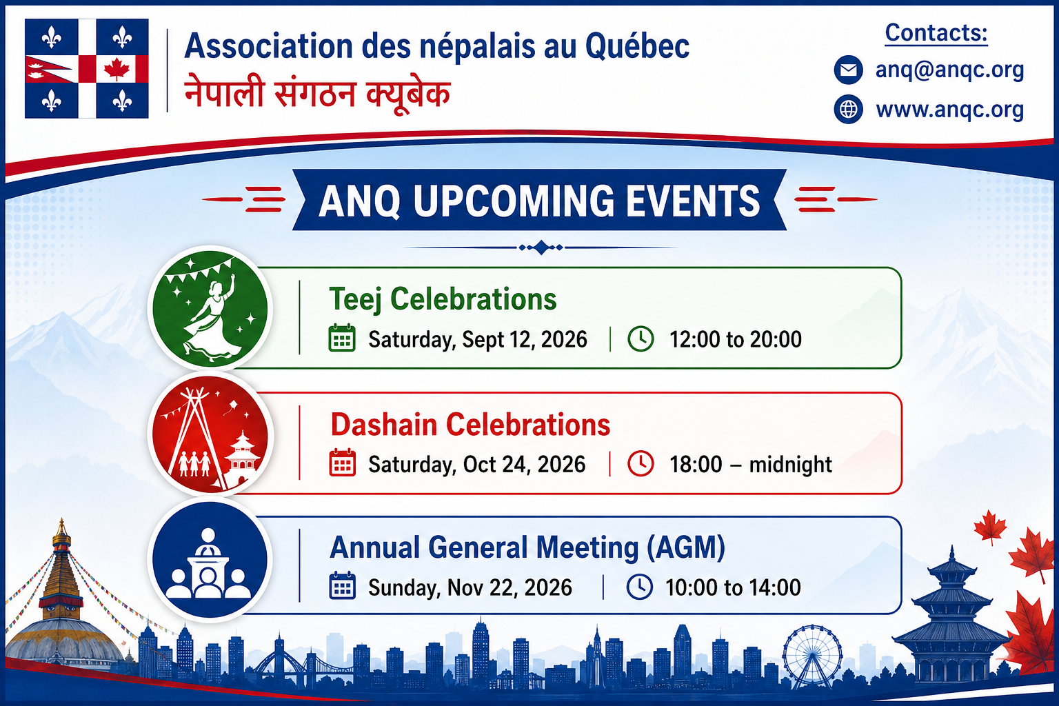 ANQ Upcoming Activities - TEEJ, Dashain & Annual General Meeting (AGM); See details below