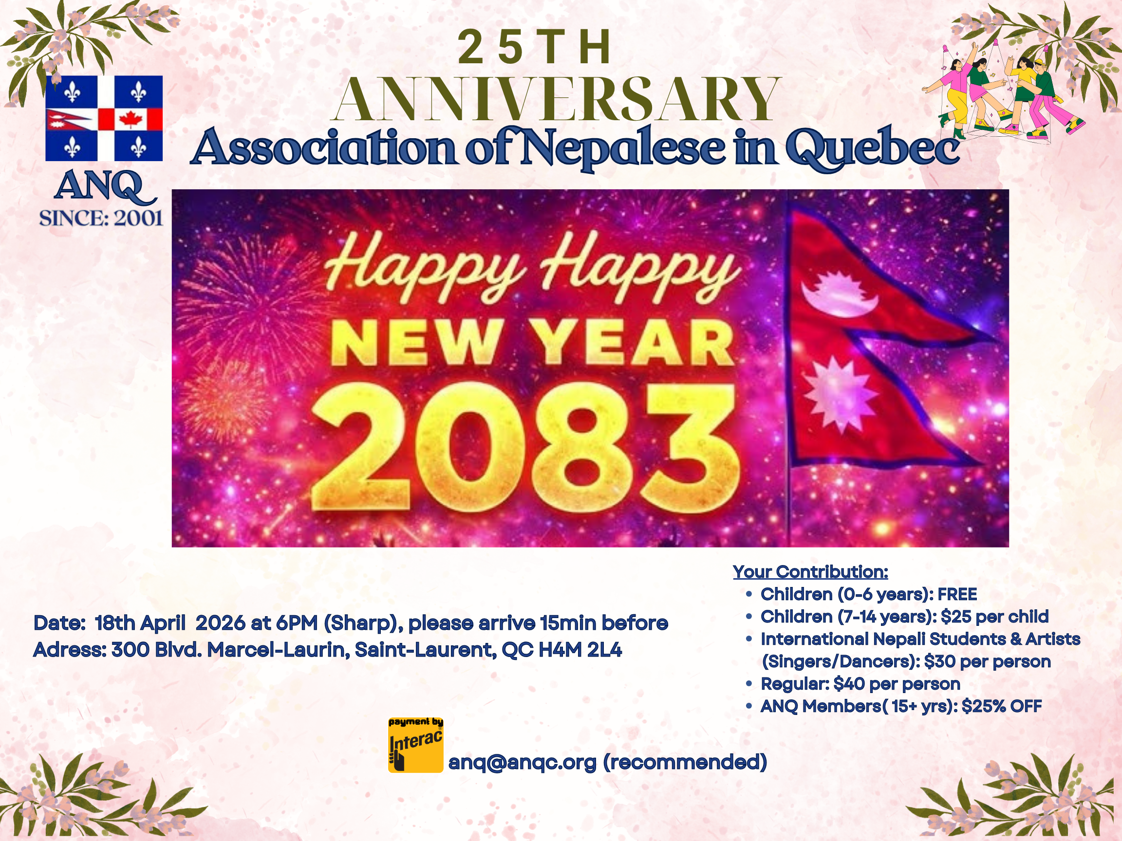 Upcoming Activities : New year celebration party 2083 and 25th Anniversary - 18th April 2026